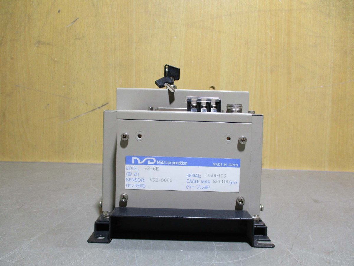 Middle NSD VARICAM VS-6E Controller [u1115555425]