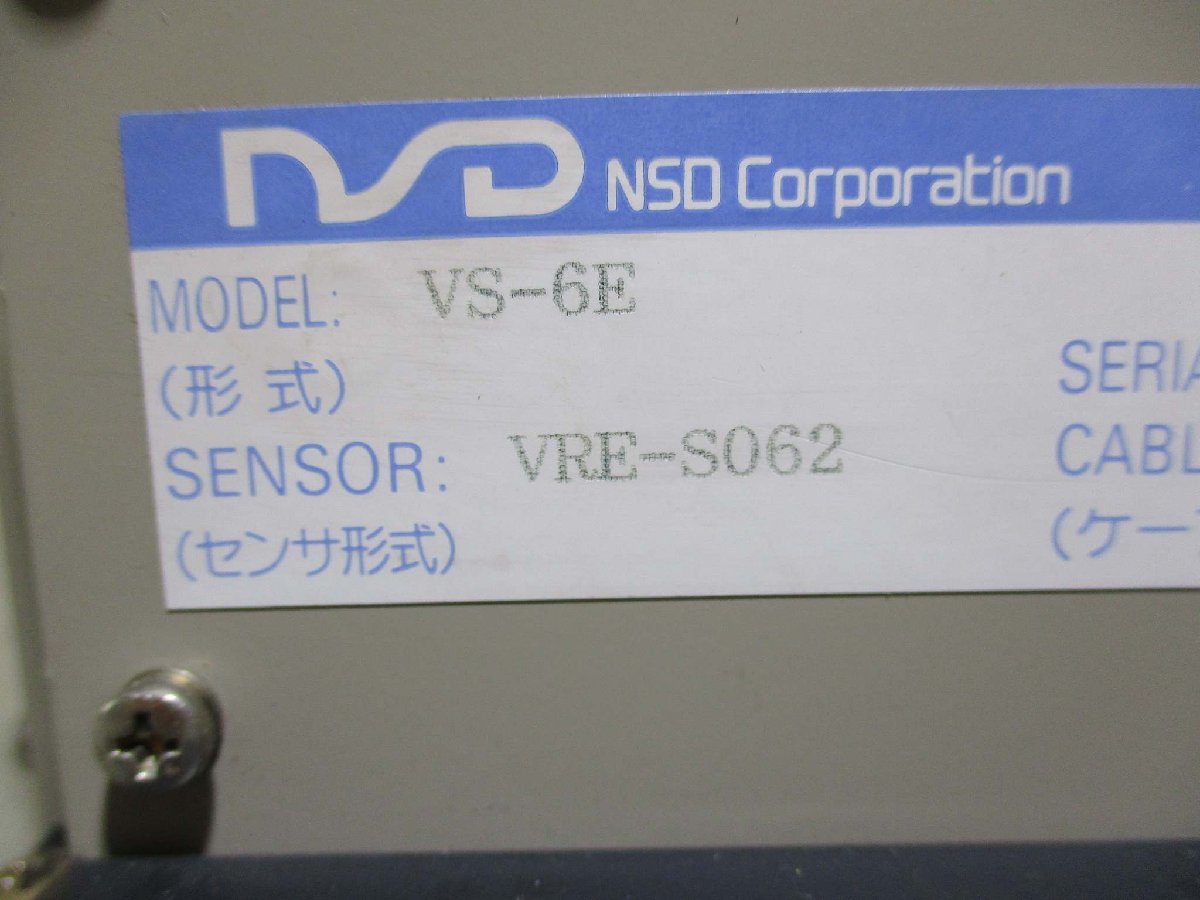 NSD VARICAM VS-6E Controller R50825BUE032 [u1115555425]