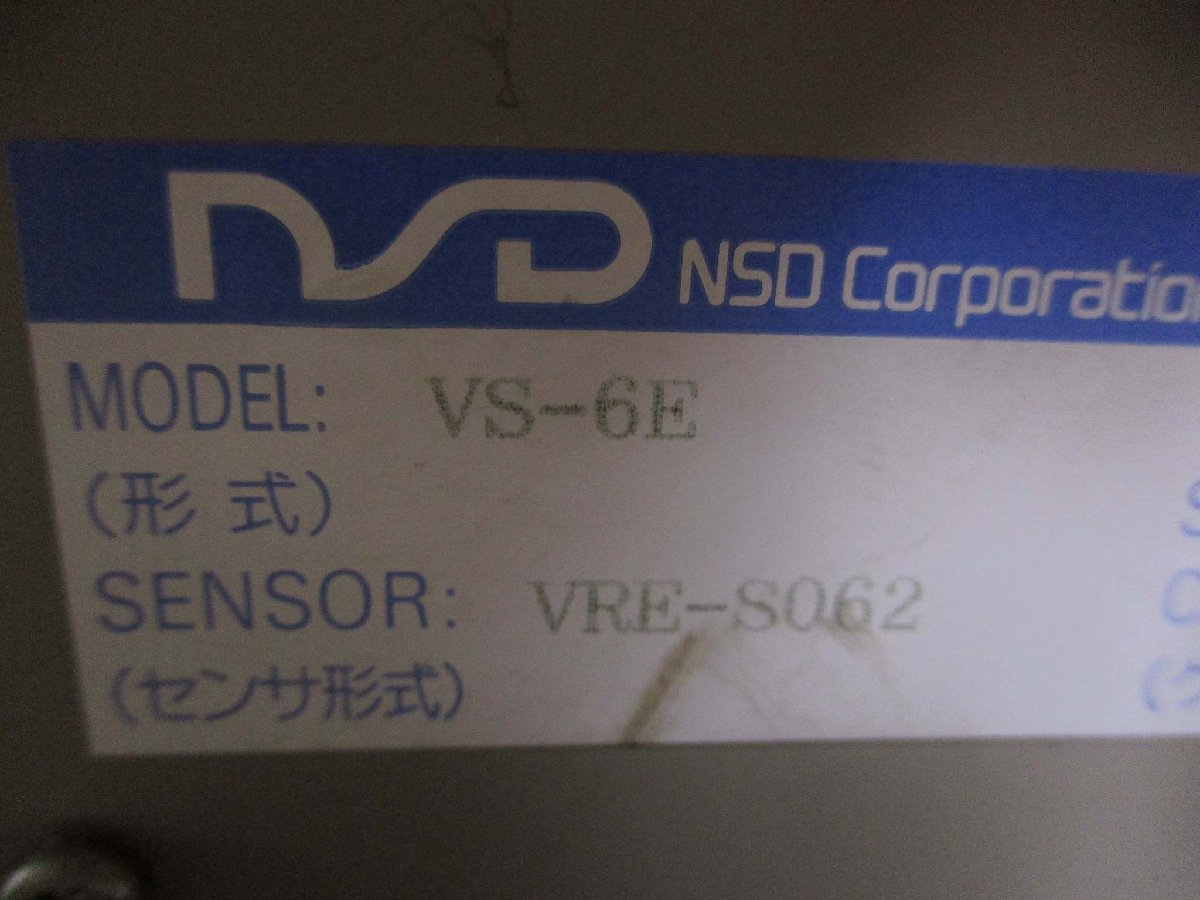 NSD VARICAM VS-6E Controller R50825BUE033 [f1115543617]
