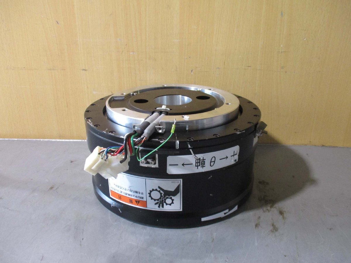 Yokogawa DM1A-100G-1D2A1S2-Z-7169 Direct Drive Motor [x1115549370]