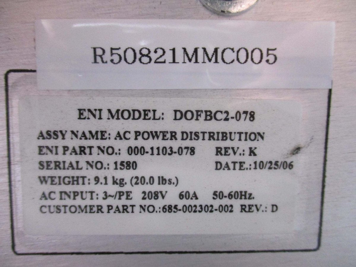 Ene Docf2-078 AC Power Distribution [r1115540704]