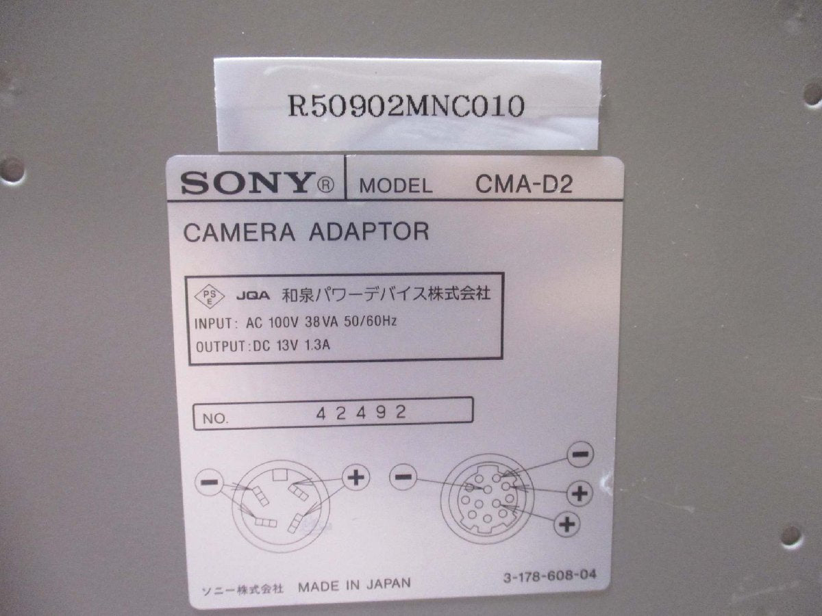 SONY CMA-D2 Camera Adaptor [j1115550333]