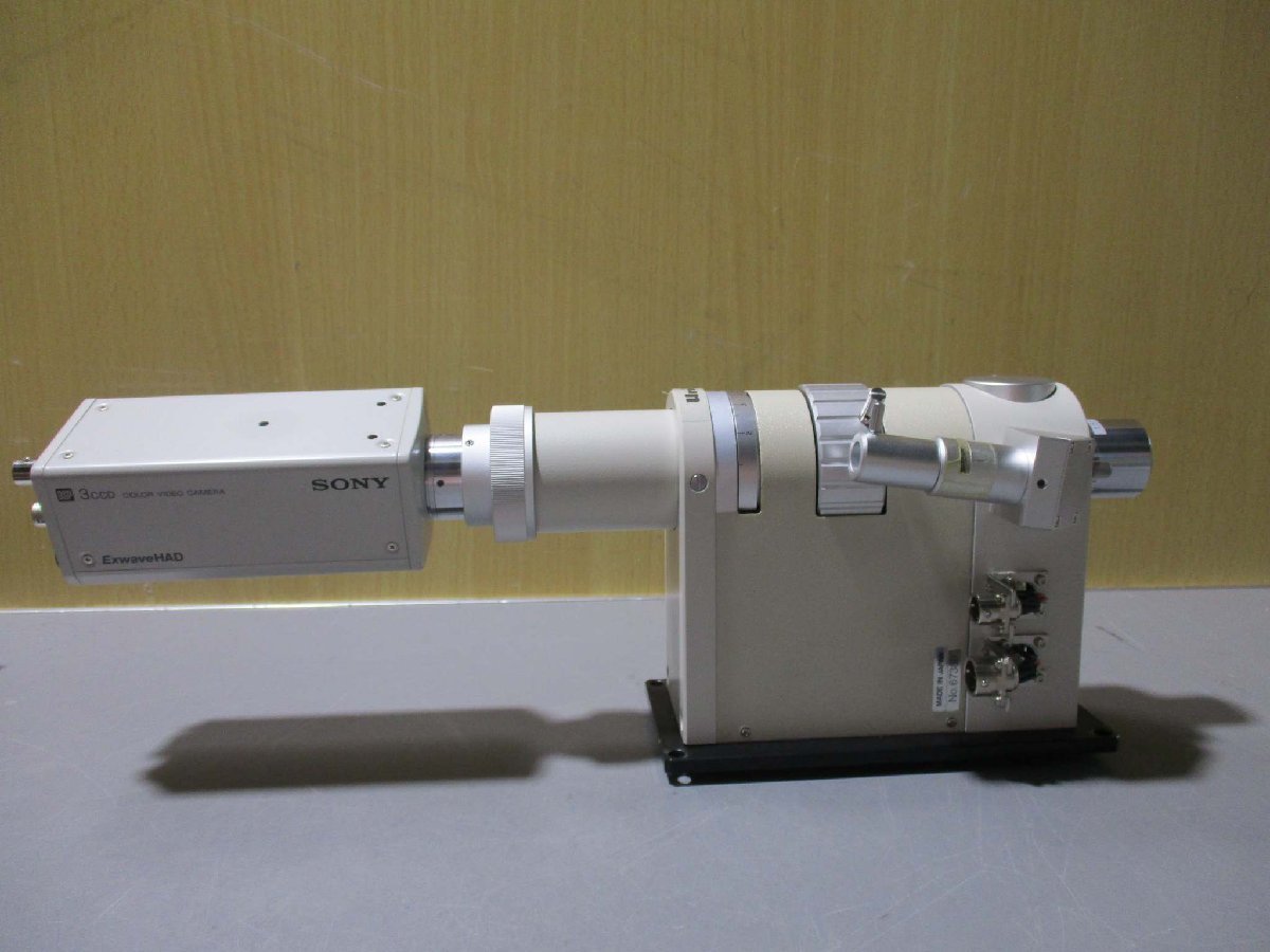 SONY CMA-D2 Camera Adaptor [j1115550333]