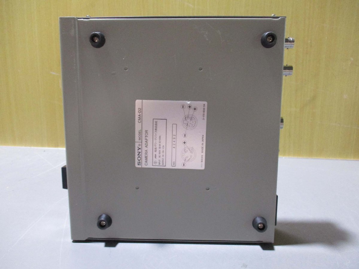 SONY CMA-D2 Camera Adaptor [j1115550333]