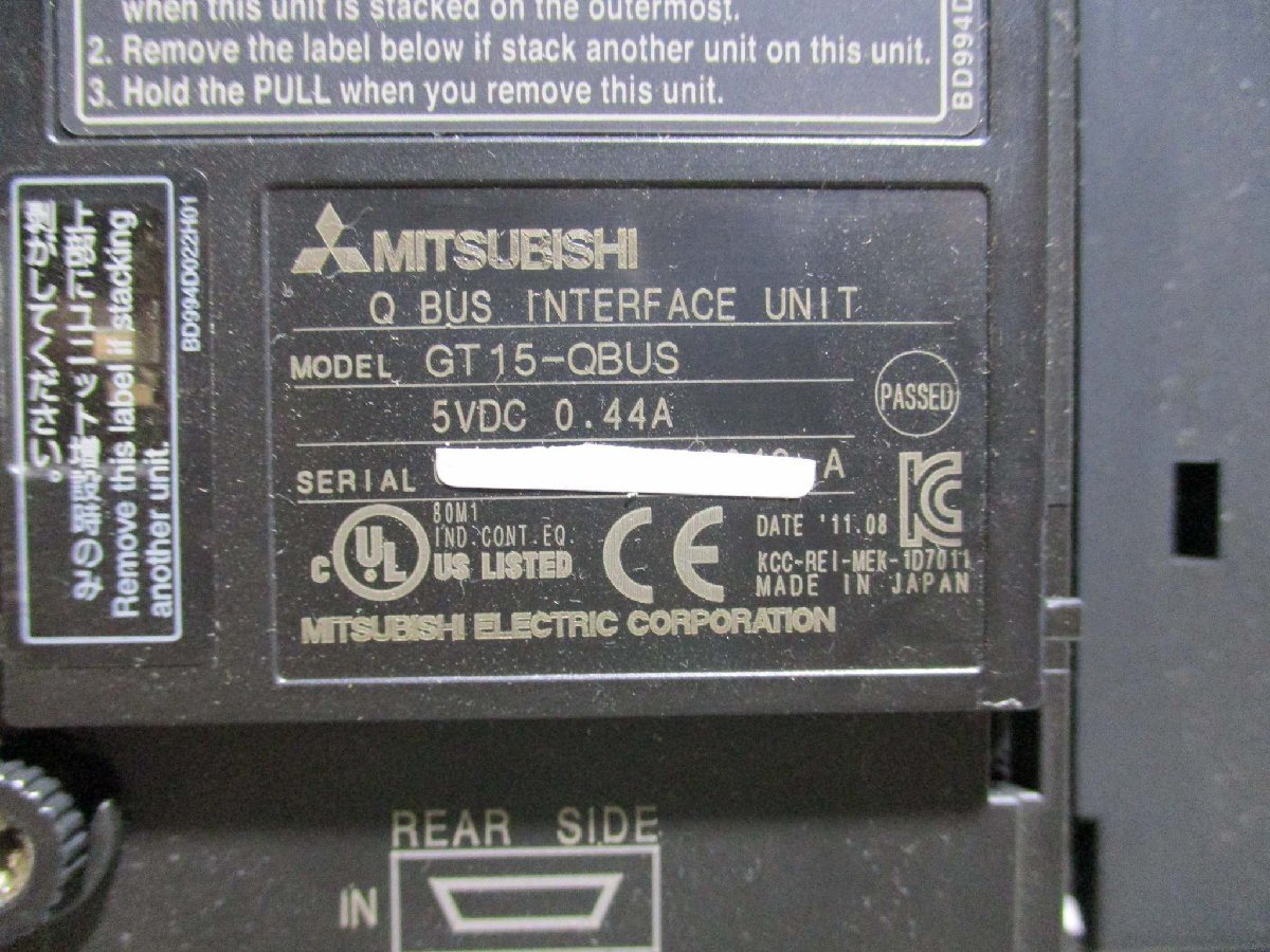 MITSUBISHI GT1575-VTBD Graphic Operation Terminal [c1115549803]