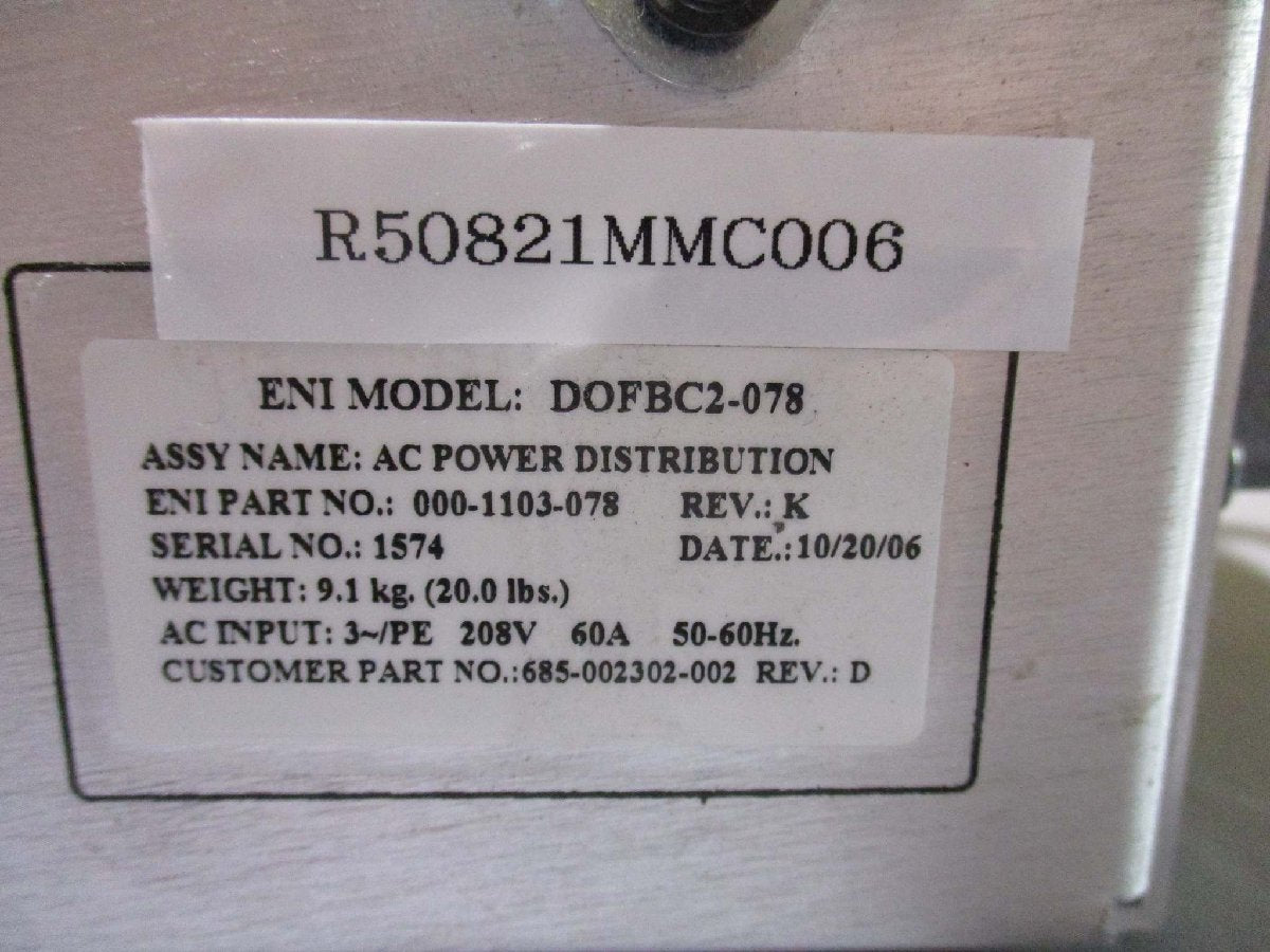 Ene DofFFFT Power Distribution Unit 3-Pe 208V 60A 50-60HZ [b1115551670]