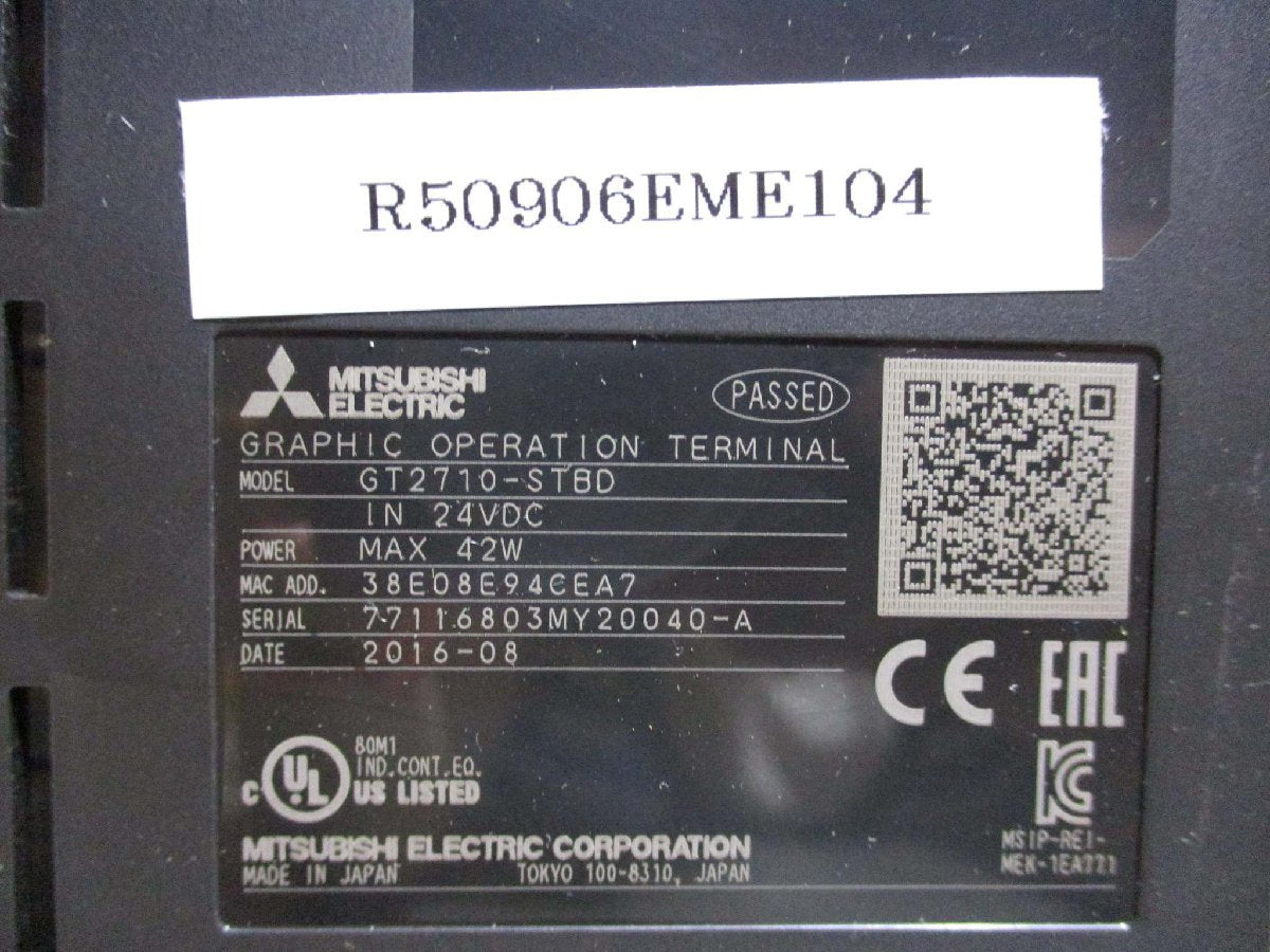 MITSUBISHI GT2710-STBD Graphic Operation Terminal [f1115546606]