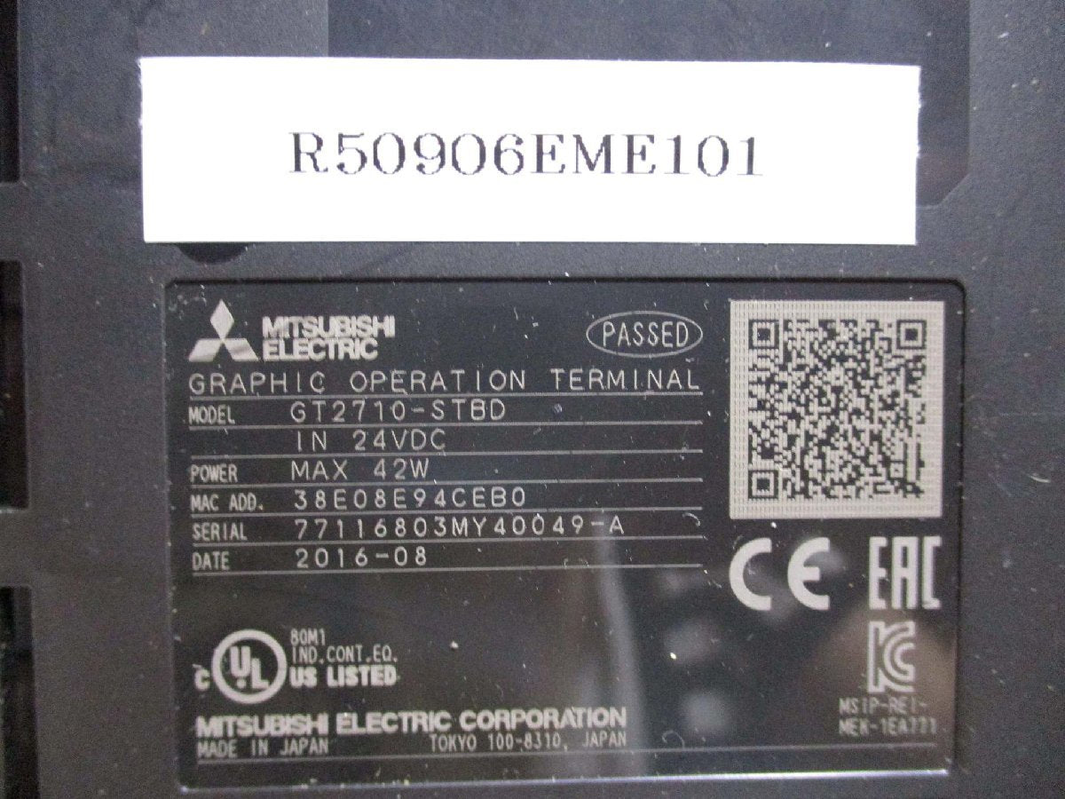 MITSUBISHI GT2710-STBD Graphic Operation Terminal [o1115549859]