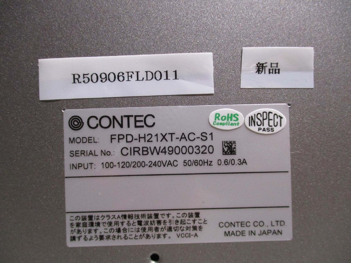 CONTEC FPD-H21XT-AC-S1 Flat Panel Display [l1115555427]