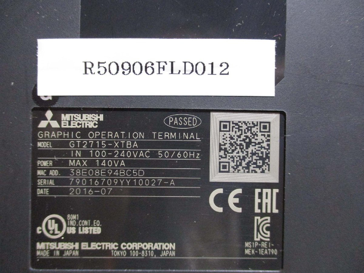 MITSUBISHI GT2715-XTBA Graphic Operation Terminal [n1115548567]