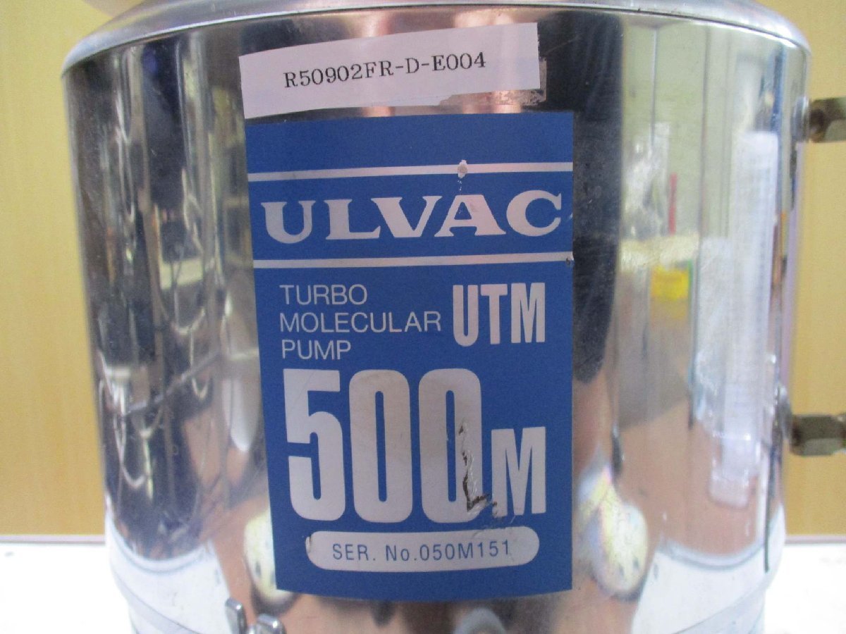 ULVAC 500M Turbo Molecular Pump [o1115548377]