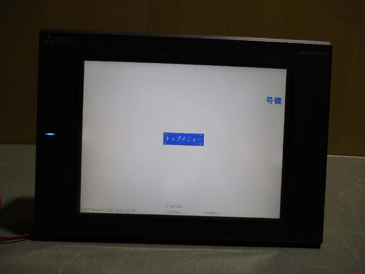 MITSUBISHI GT2710-STBD Graphic Operation Terminal [h1115565865]