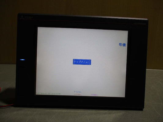 MITSUBISHI GT2710-STBD Graphic Operation Terminal [h1115565865]