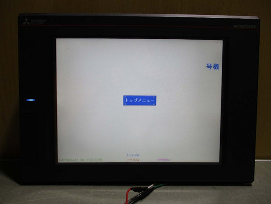 MITSUBISHI GT2710-STBD Graphic Operation Terminal [x1115552459]