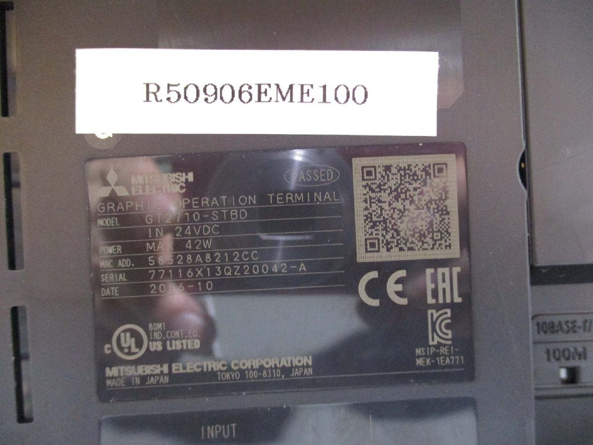 MITSUBISHI GT2710-STBD Graphic Operation Terminal [o1115544647]