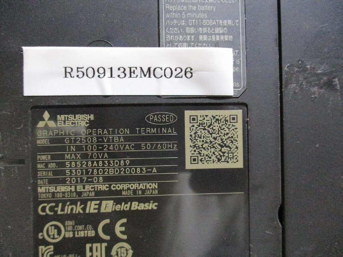 MITSUBISHI GT2508-VTBA Touch Panel [x1115553309]