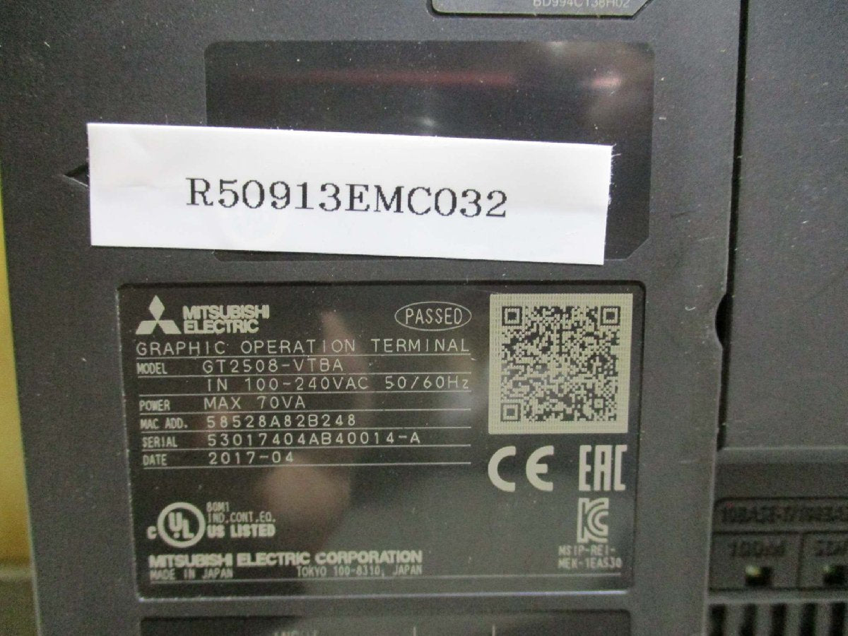 MITSUBISHI GT2508-VTBA Touch Panel [1115550815]