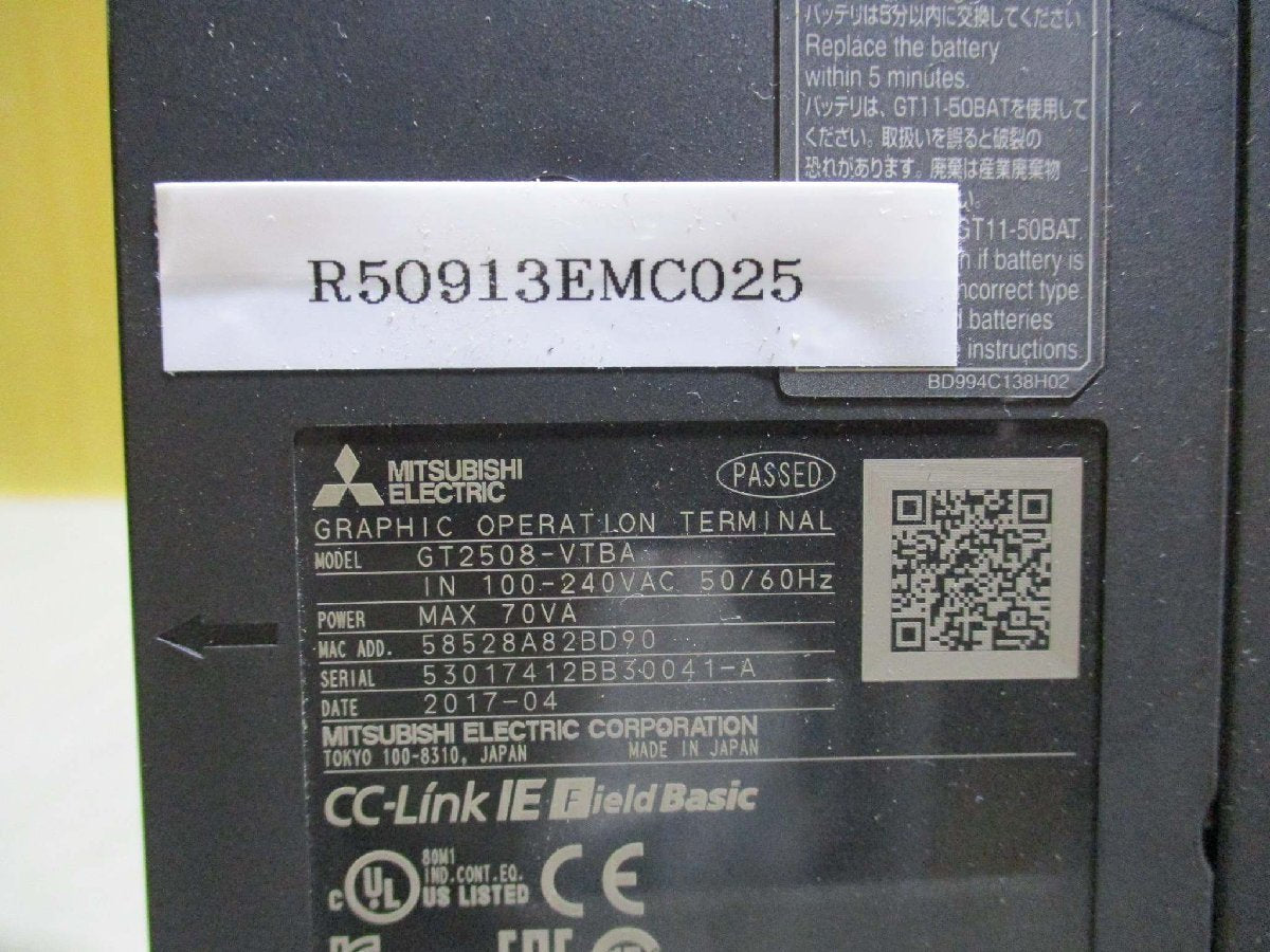 MITSUBISHI GT2508-VTBA Touch Panel [k1115551895]