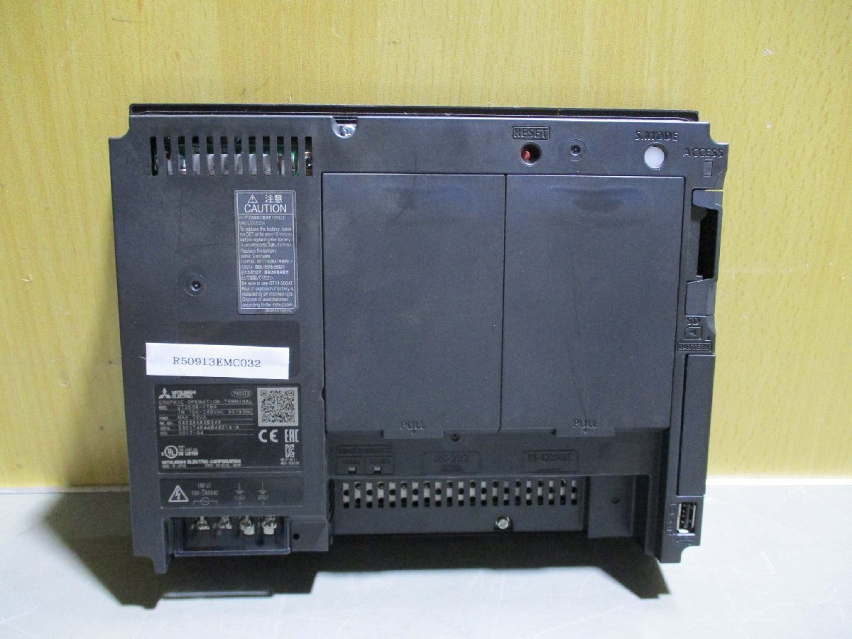 MITSUBISHI GT2508-VTBA Touch Panel [1115550815]