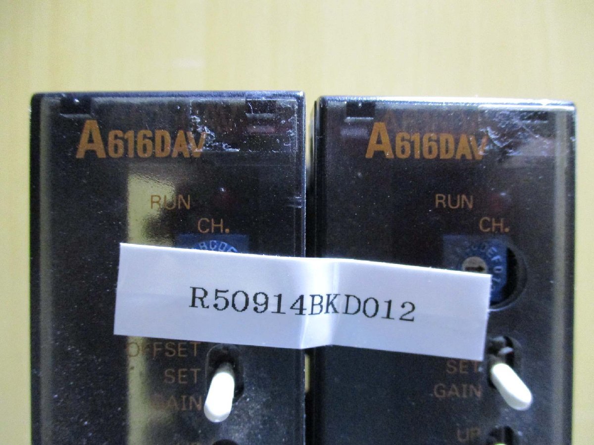 MITSUBISHI A616DAV Digital-Analog Conversion Unit [o1115550564]