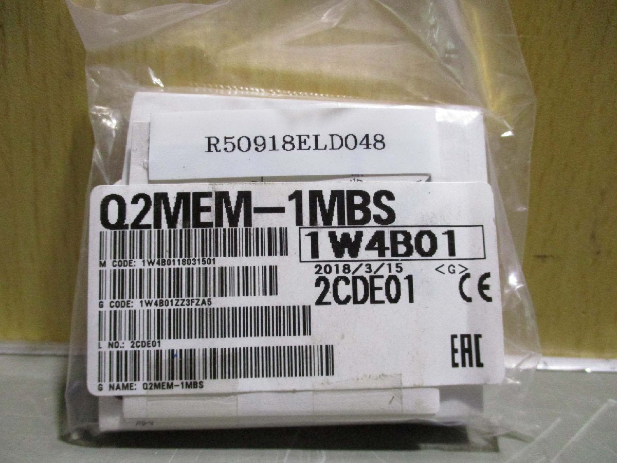 MITSUBISHI Q2MEM-1MBS SRAM CARD 5 Pieces [l1115554892]