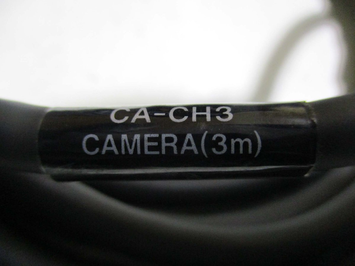 KEYENCE XG-7000 Image System Controller [c1115548814]