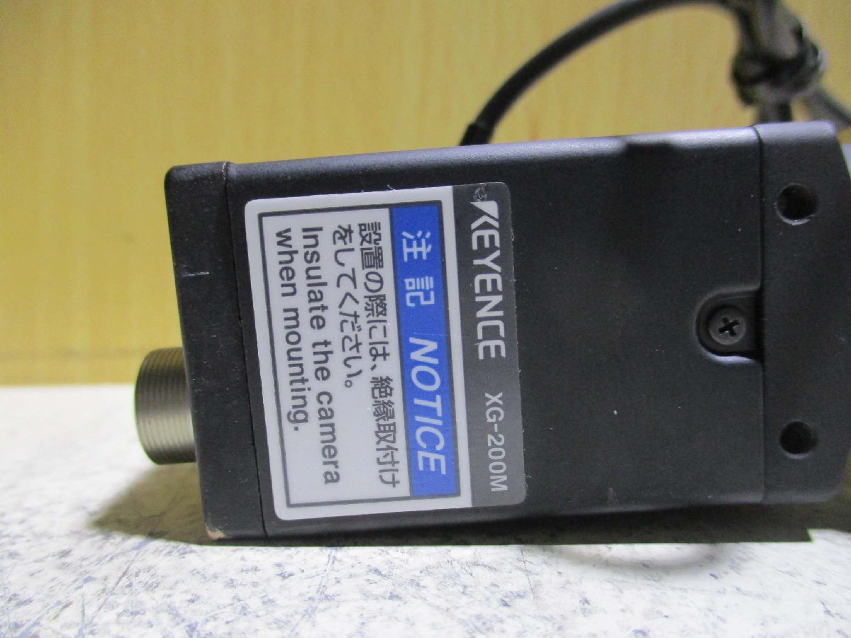 KEYENCE XG-7000 Image System Controller [c1115548814]
