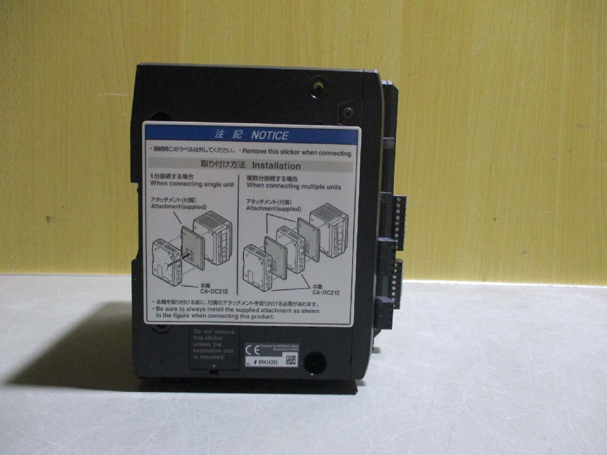 KEYENCE CV-X100A Image Processing System Set [s1116076758]