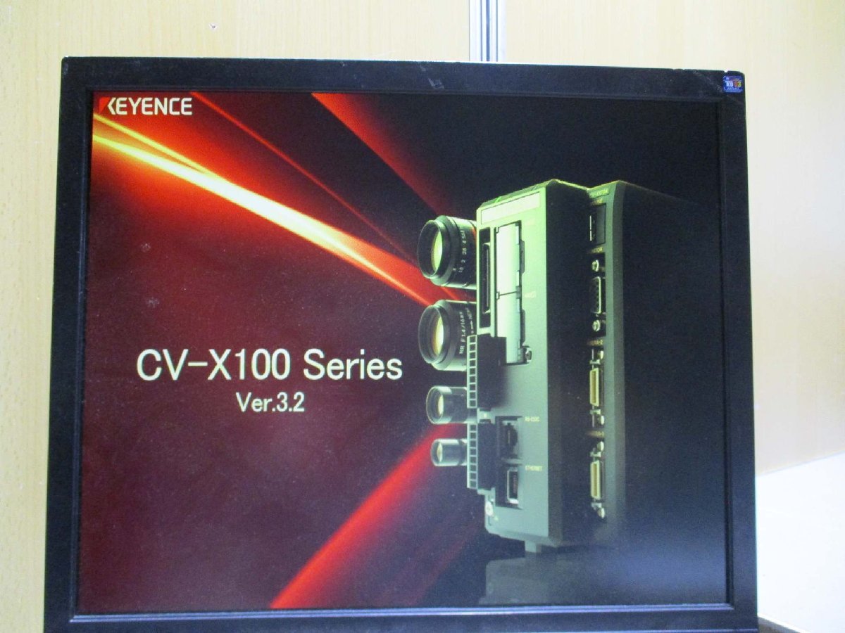 KEYENCE CV-X100A Image Processing System Set [s1116076758]