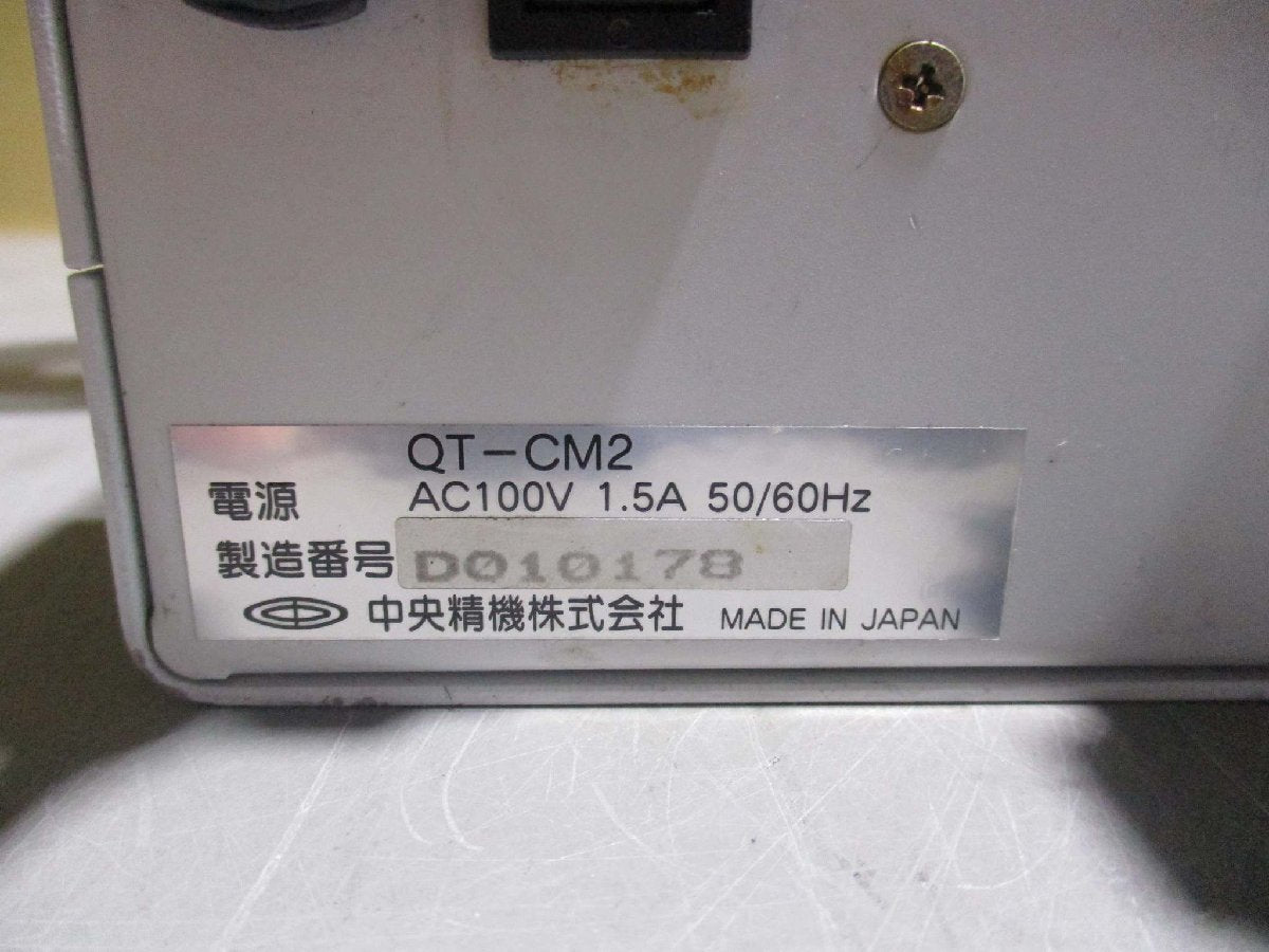 Chuo Precision Machinery QT-CM2 Controller AC100V 1.5A [h1116098701]