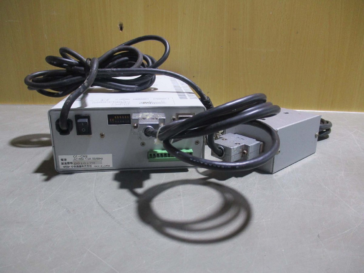 O Precision Machinery QT-CM2 Controller AC100V 1.5A [h1116098701]