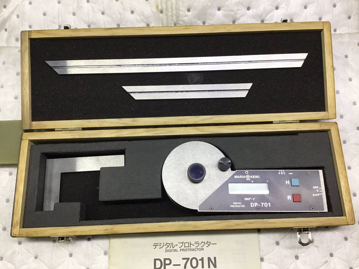 Marui Keiki DP-701N Digital Protractor [n1116305132]