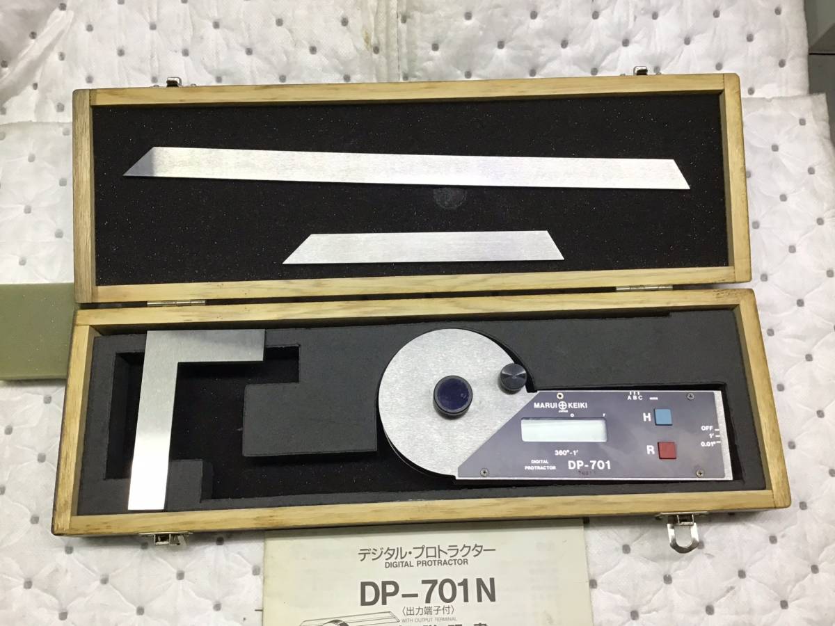 Marui Keiki DP-701N Digital Protractor [n1116305132]