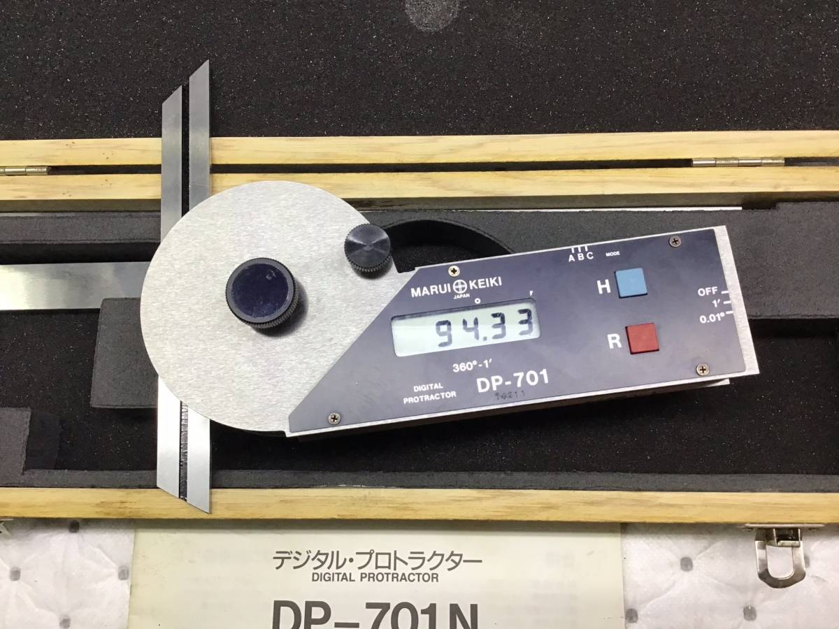 Marui Keiki DP-701N Digital Protractor [n1116305132]