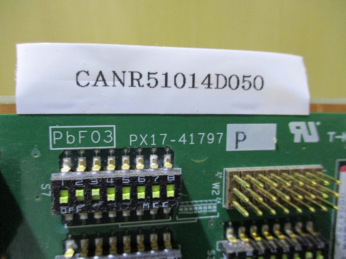 PBF03 PX17-41797 Product Category [l1116536484]
