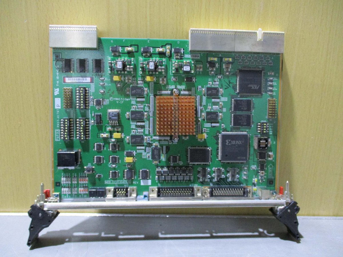 PBF03 PX17-41797 Product Category [l1116536484]