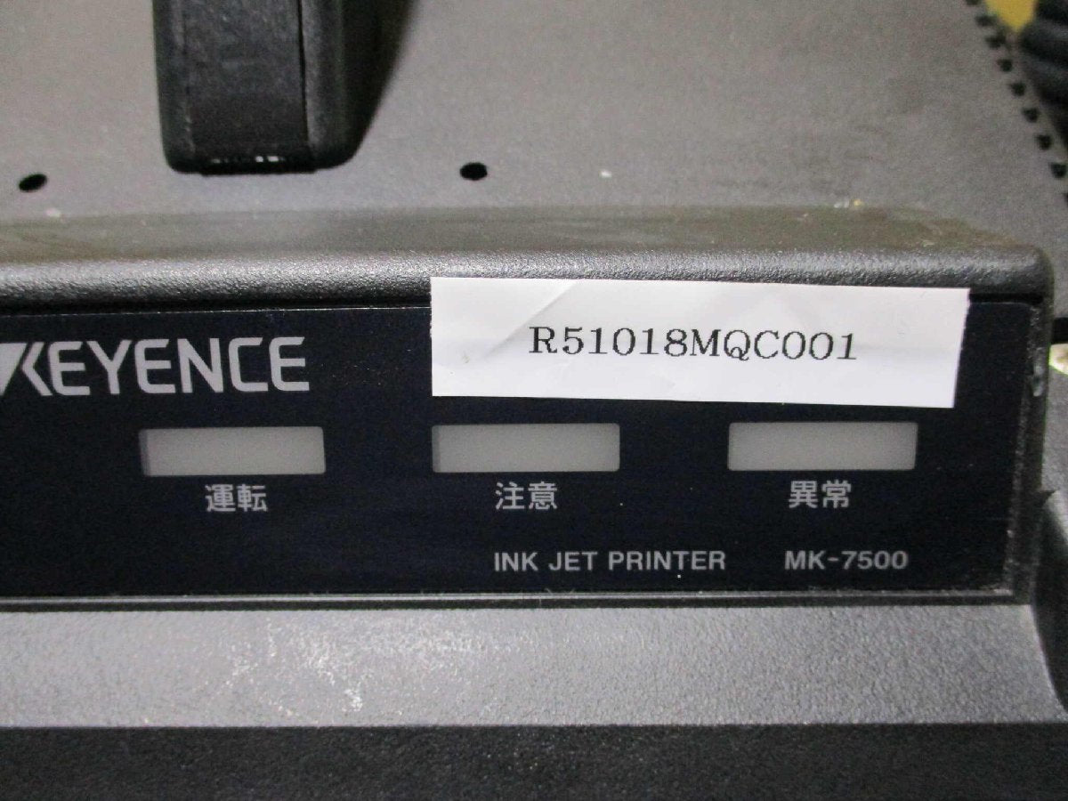 KEYENCE MK-7500 INK JET PRINTER [n1116612561]
