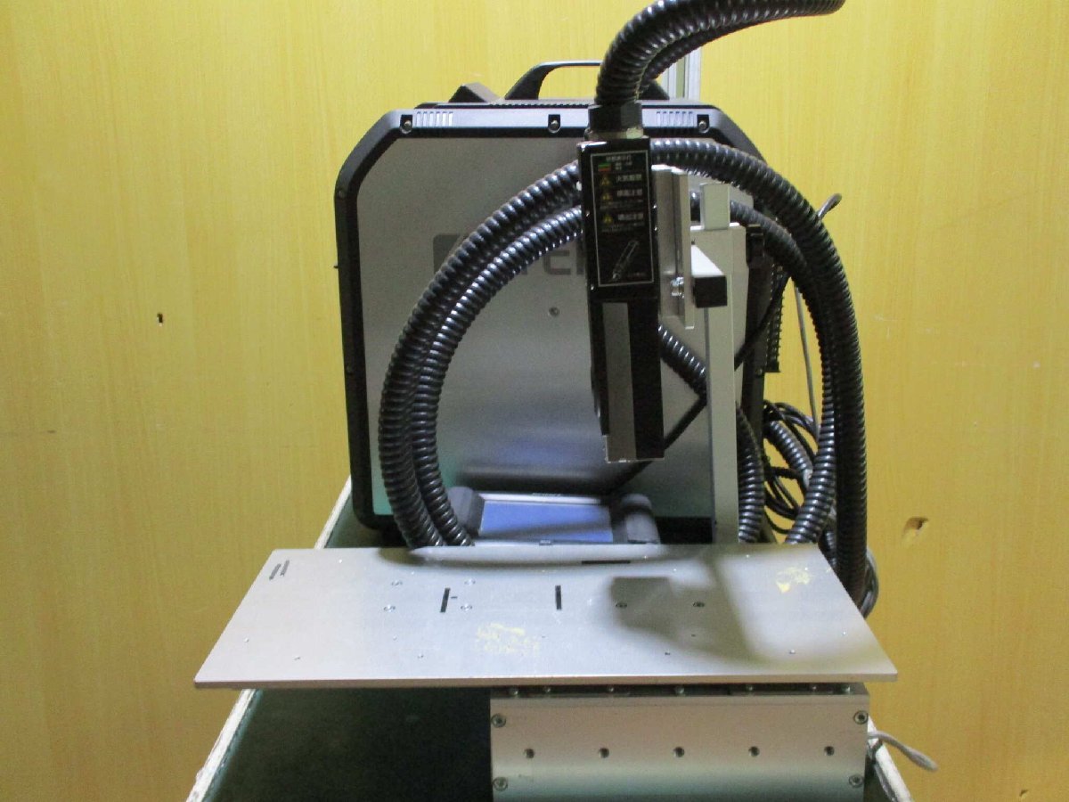 KEYENCE MK-7500 Ink Jet Printer [n1116612561]