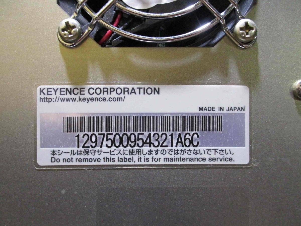 KEYENCE MK-7500 Ink Jet Printer [n1116612561]