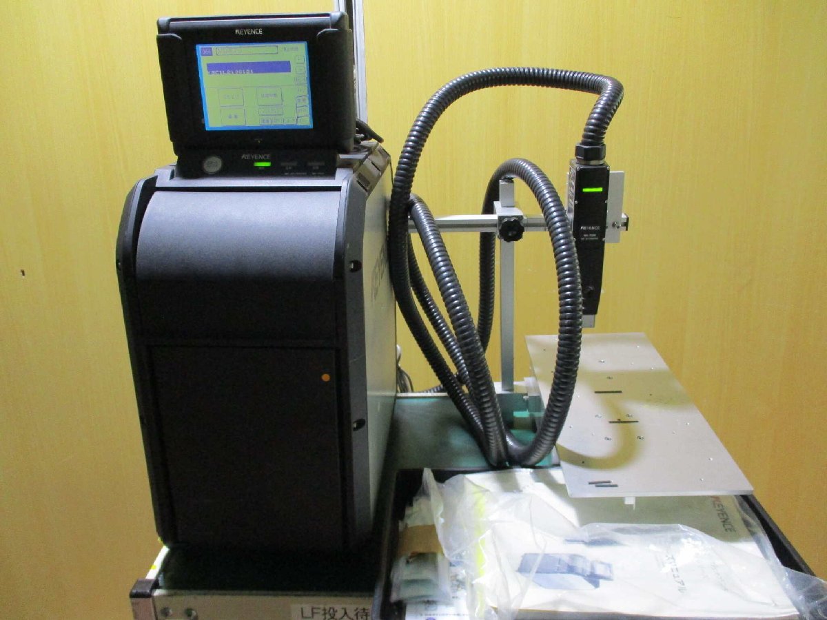 KEYENCE MK-7500 Ink Jet Printer [n1116612561]