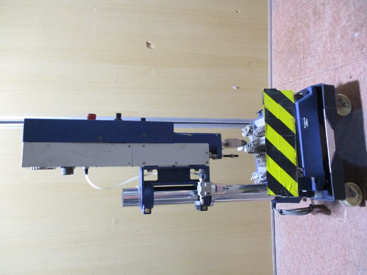 BRANSON 2000AEJ SMC AF20-02B Ultrasonic Melter [w1116617741]