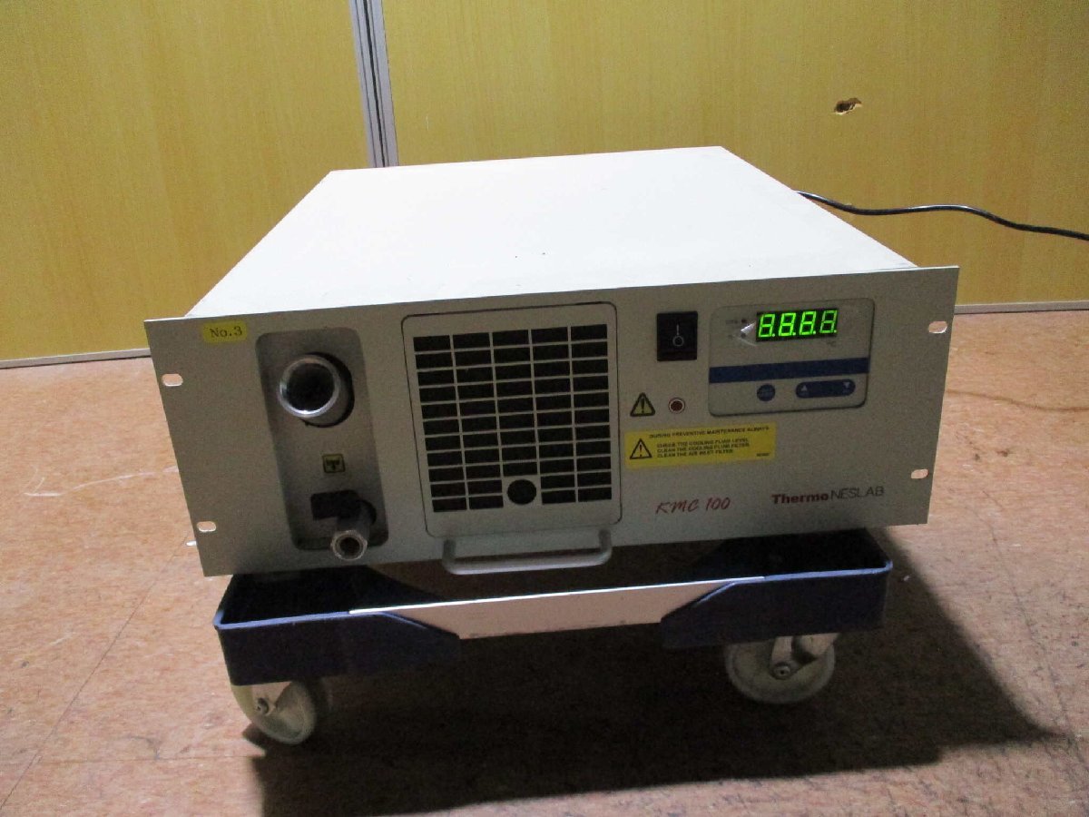 THERMO NESLAB KMC100 Chiller R51018MKC001 [b1116619555]