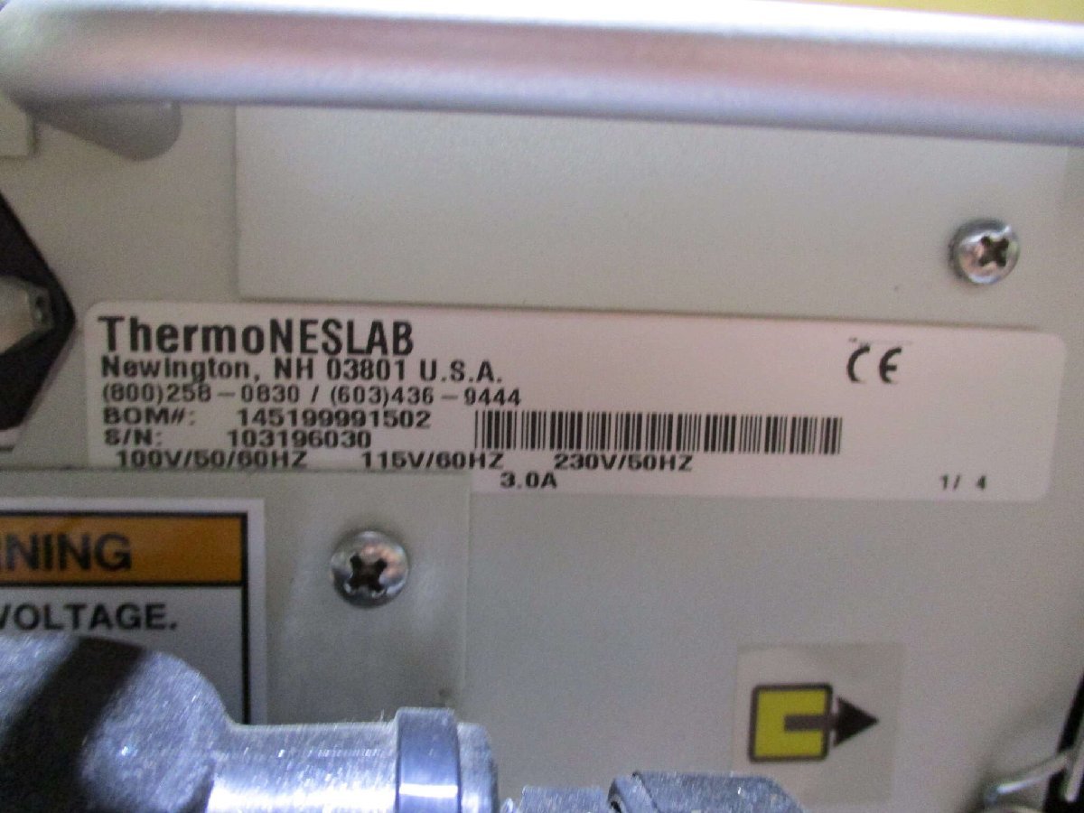 THERMO NESLAB KMC100 Chiller R51018MKC001 [b1116619555]