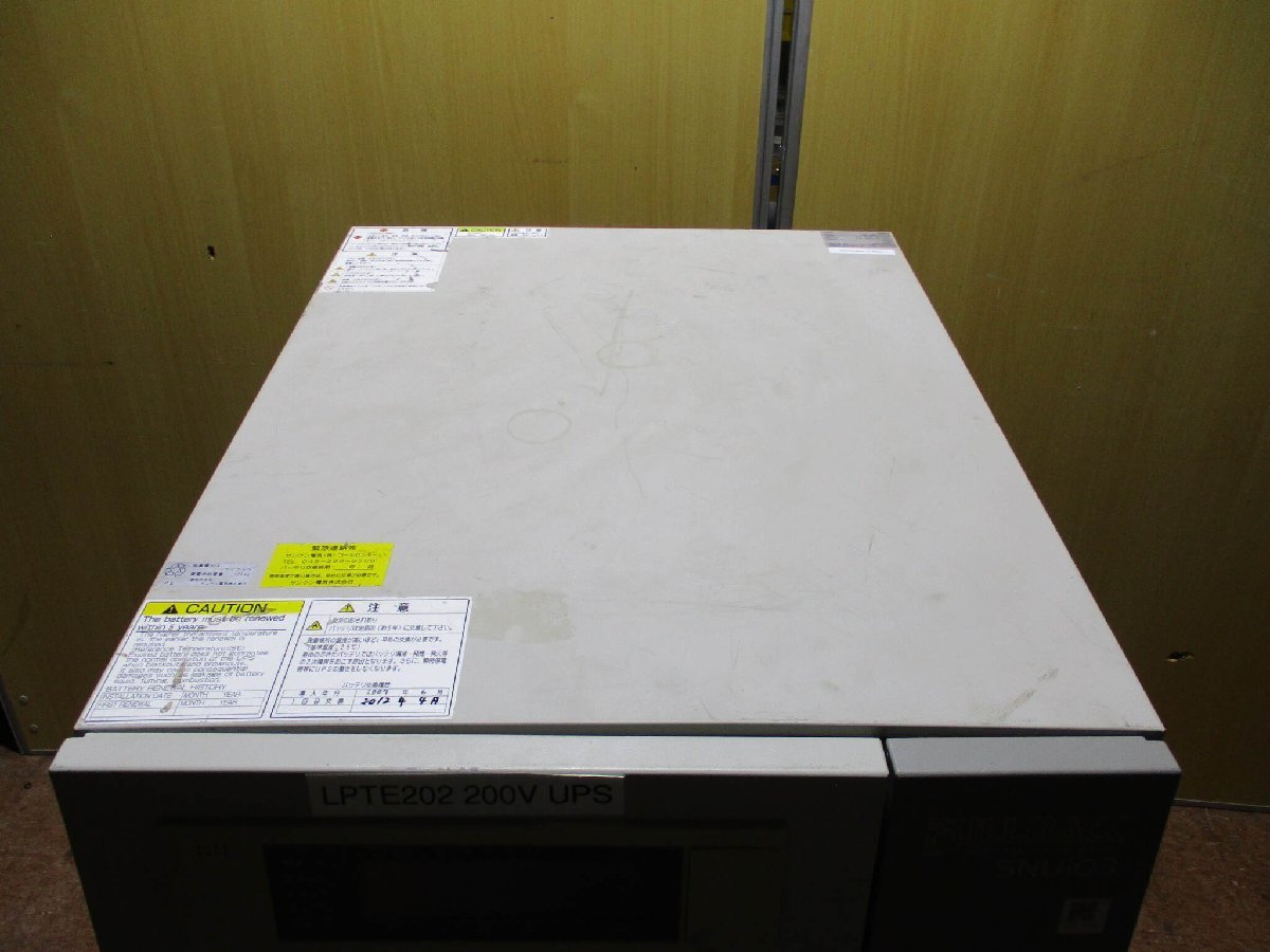 SANKEN ELECTRIC FBK-SNU109TT2 UPS [e1116705094]