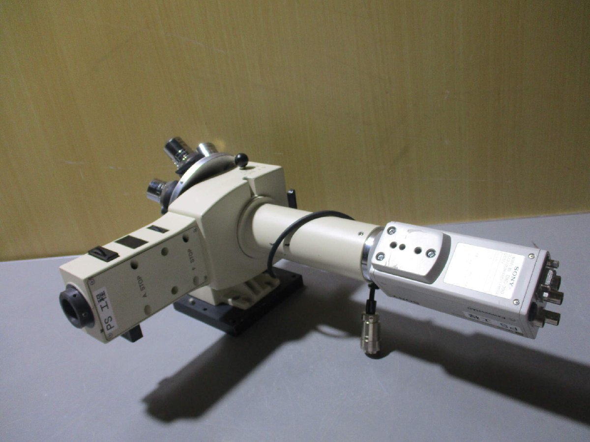 SONY DXC-390 Color Camera [b1116757587]