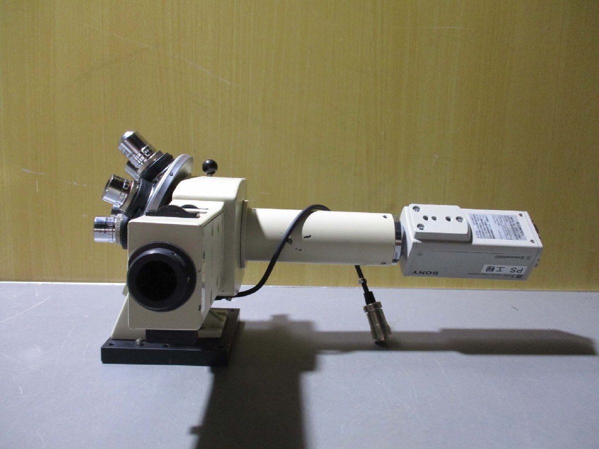 SONY DXC-390 Color Camera [b1116757587]