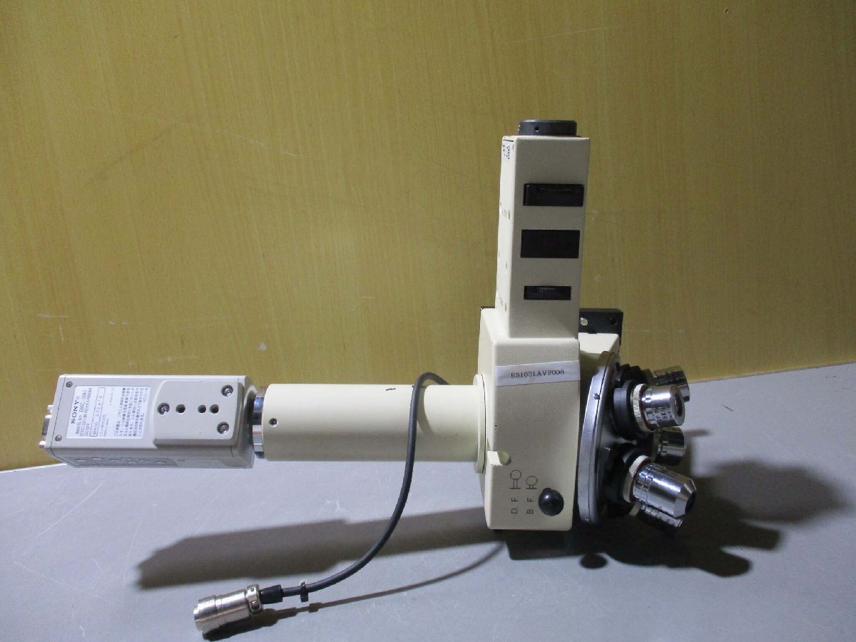 SONY DXC-390 Color Camera [b1116757587]