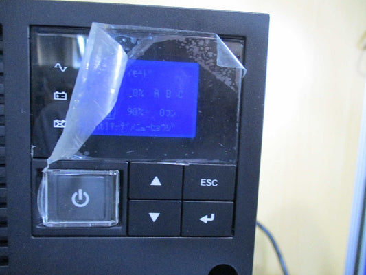 Omron BN220T Uninterruptible Power Supply [s1116876186]