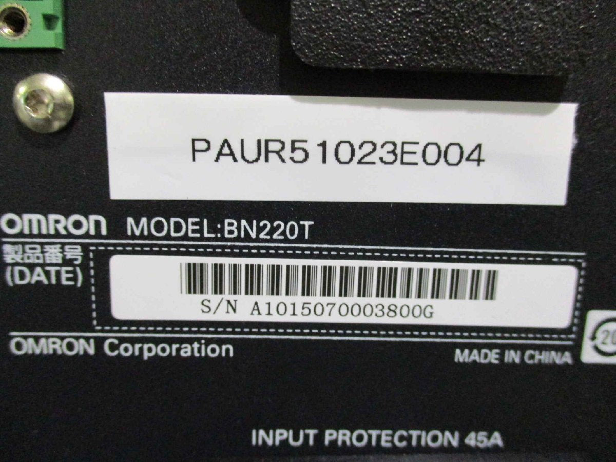 Omron BN220T UPS [s1116876186]