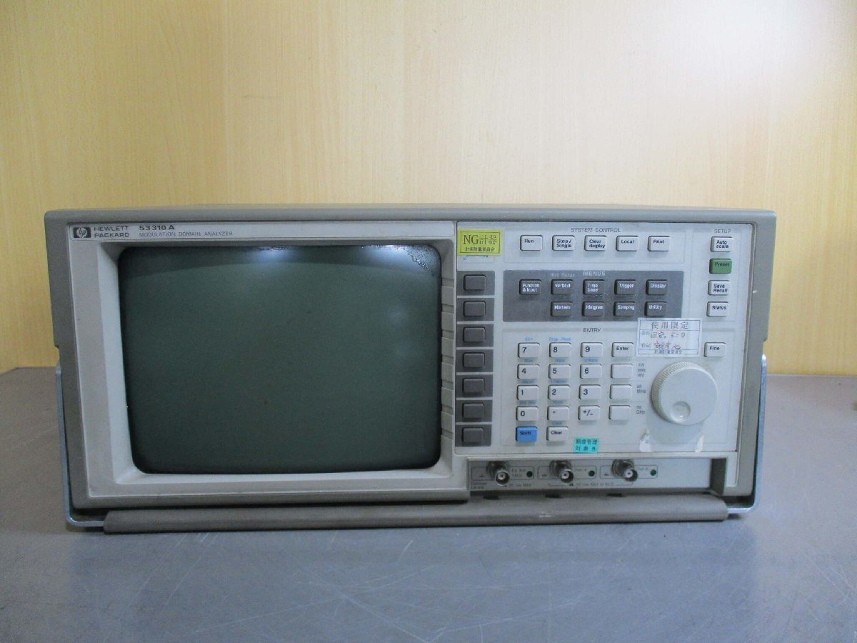 HP 53310A Modulation Domain Analyzer [k1116890655]